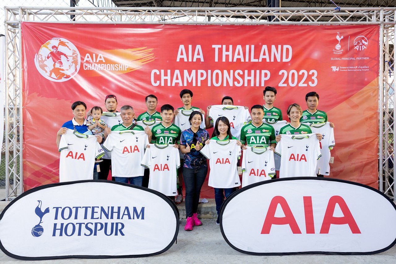 AIA Championship 2023 AIA Thailand